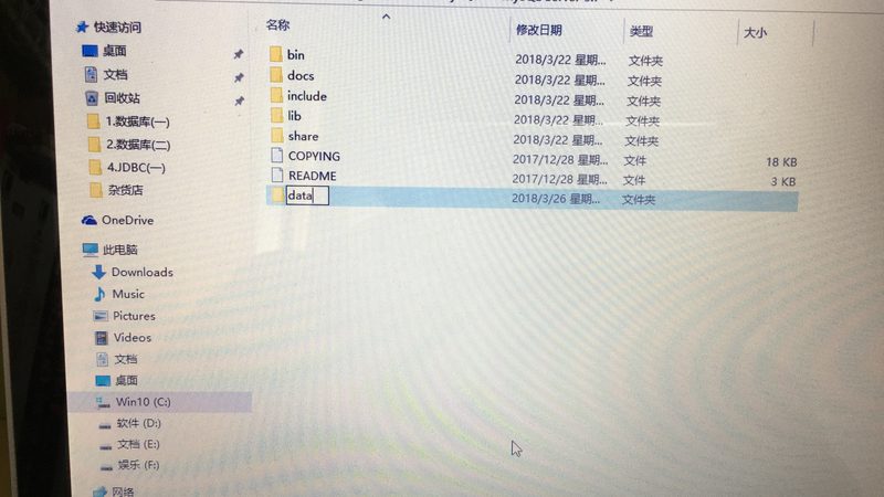 居民搬家合同补充协议：关键要素与注意事项