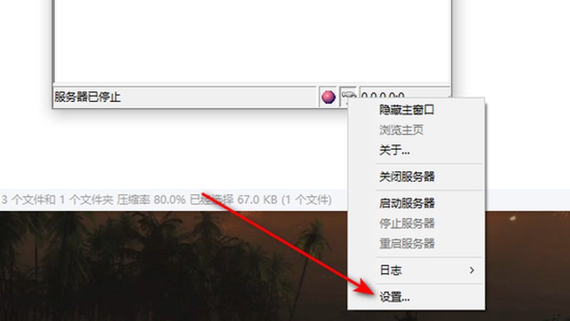 下水道疏通与清洗同步服务，收费标准揭秘