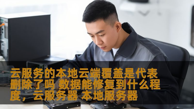 为了方便大家使用，以下提供一份家电维修报价单模板，可供免费下载：