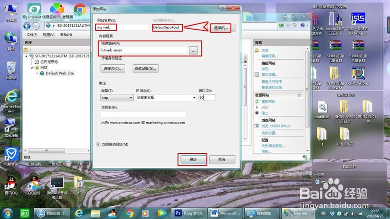 滚筒洗衣机维修：揭秘价格背后的真相**