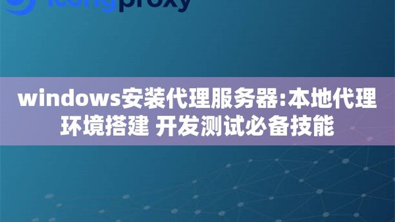 马桶堵塞，疏通公司报价明细揭秘**