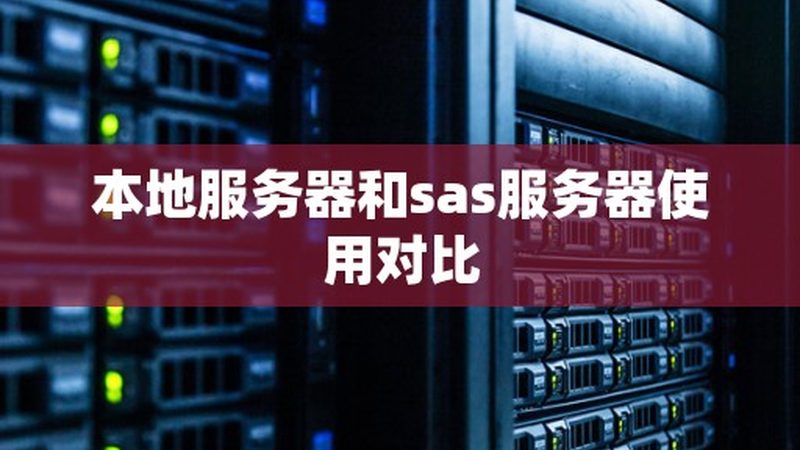 育儿嫂中介：如何甄别优质服务，为家庭育儿保驾护航