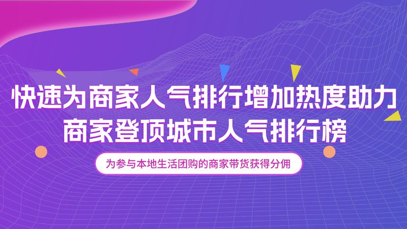 家电维修加盟，培训费用多少才算合理？**