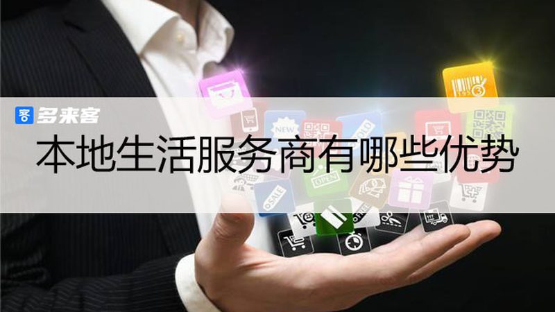 长途搬家的收费标准受多种因素影响，主要包括：