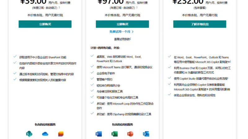 住家保姆与白班保姆：工作职责的差异化解析