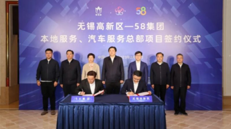 揭秘：钟点工按小时收费的地区差异