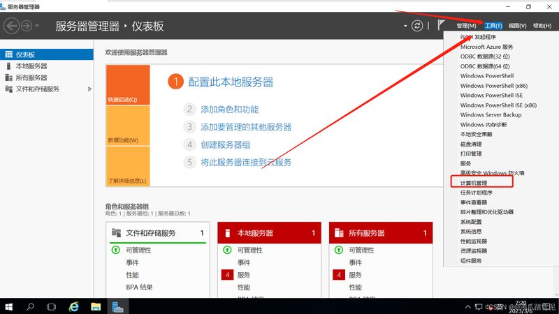 格力空调C5故障解析：原因与应对策略