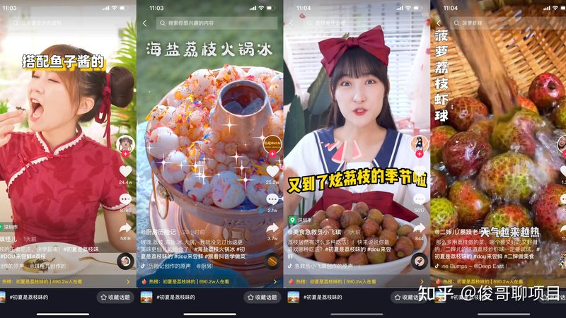 育儿嫂与保姆：生活照料中的职责差异解析
