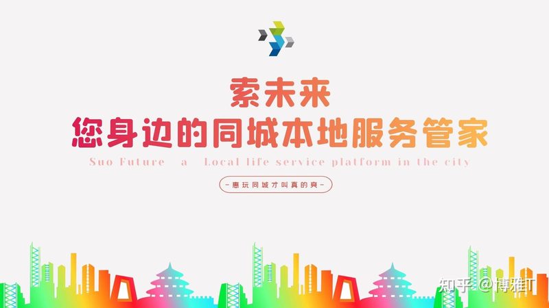 住家保姆与不住家保姆：服务内容大揭秘