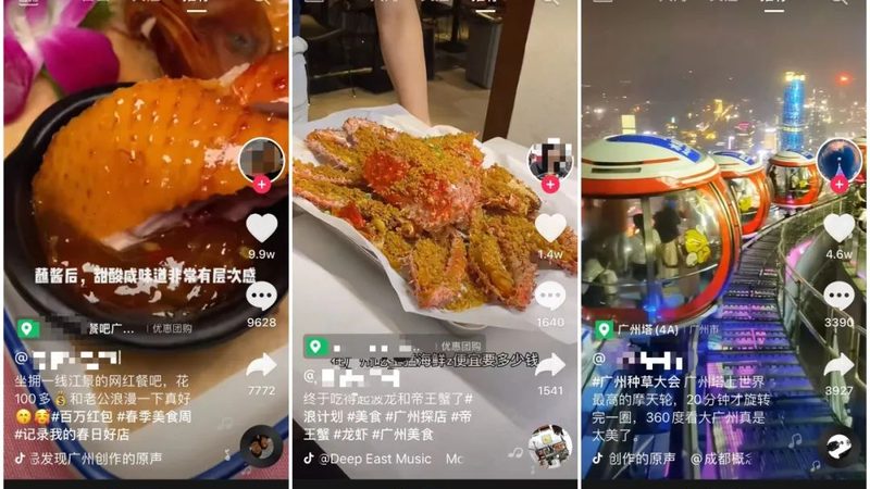 上门换锁芯服务通常包括以下流程：