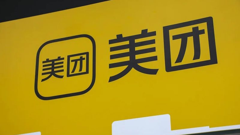上海疏通下水道公司有证吗