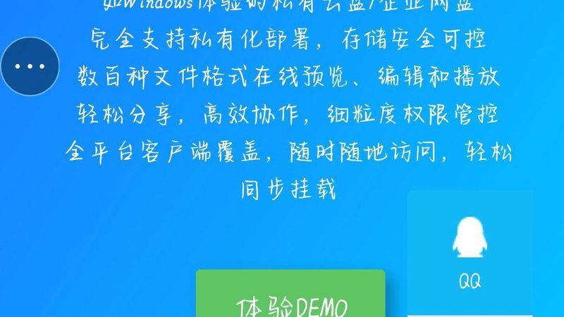 小标题：搬家运输时间的影响因素