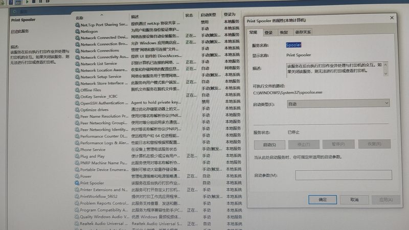 家政服务培训考核标准：最新规范全解析