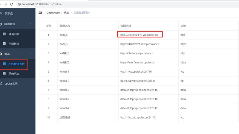 在成都，消费者可以通过以下电话预约家电维修上门服务：