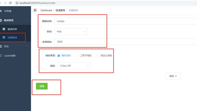 家电维修代理加盟：揭秘十大品牌背后的行业逻辑